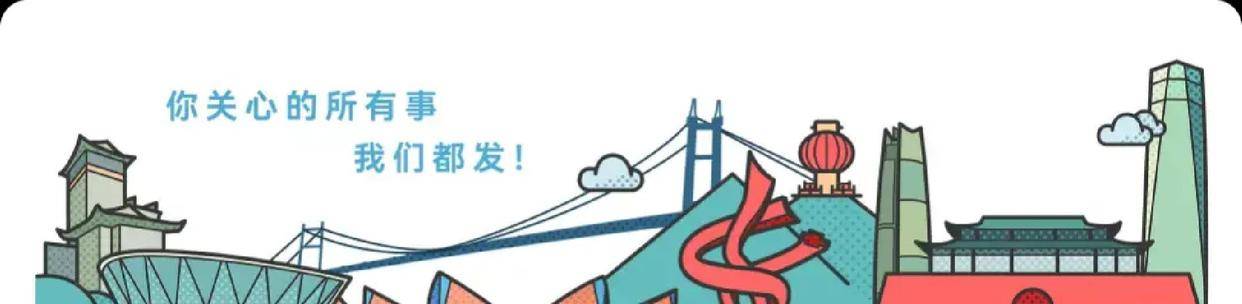 乒乓球亚洲杯2月5日晚,国乒五战四胜抗日,陈熠迎战削球手桥本,孙颖莎闯入16强!